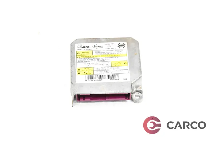 Модул AIRBAG 86250-09061 за SSANGYONG KYRON 2.0 Xdi 4x4 (2005)