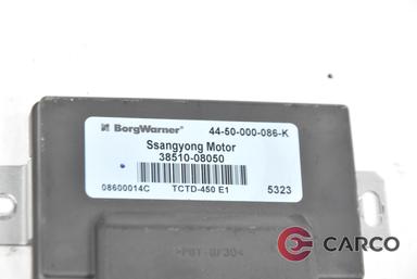 Модул раздатка 38510-08050 за SSANGYONG RODIUS 2.7 Xdi 4WD (2005 - 2013)