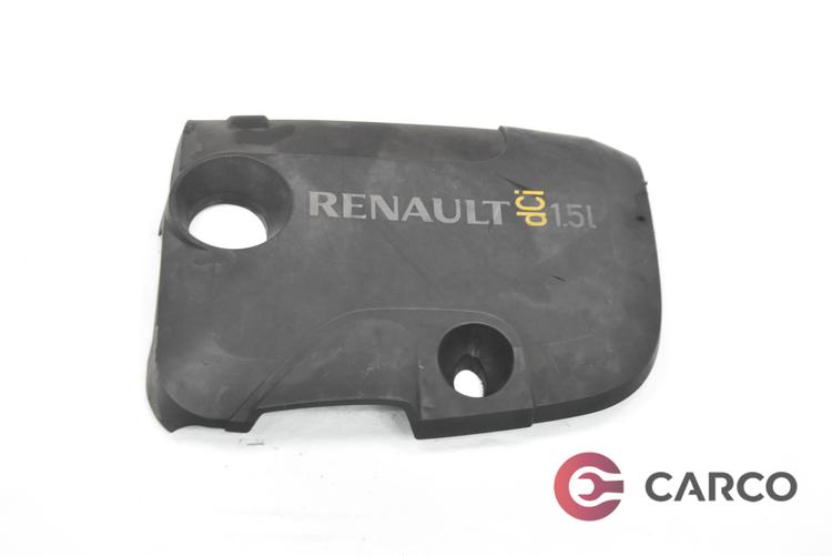 Декоративен капак двигател за RENAULT EURO CLIO III (BR0/1, CR0/1) 1.5 dCi (BR17, CR17) (2005)