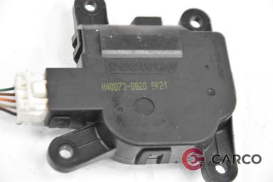 Моторче клапа парно H40073-0820 за HYUNDAI i20 (PB, PBT) 1.2 (2008)