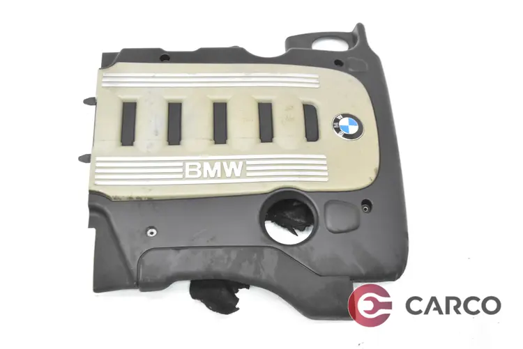 Декоративен капак двигател за BMW 5 Touring (E61) 525 d (2004 - 2010)