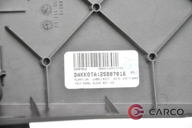 Интериорна лайсна 25807016 за CADILLAC SRX 3.6 AWD (2003 - 2010)