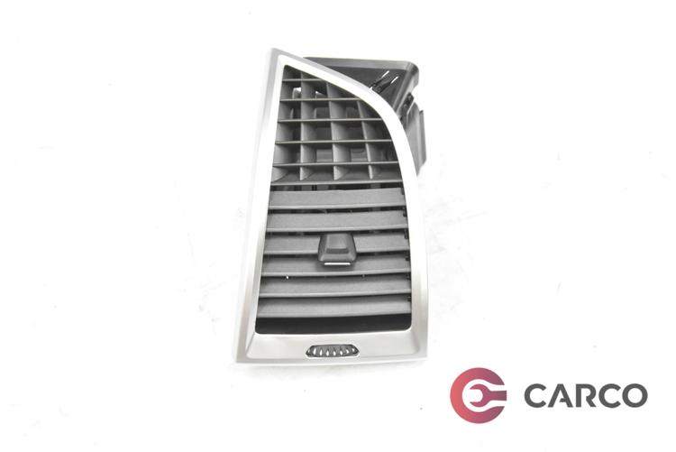 Духалка парно лява за CADILLAC SRX 3.6 AWD (2003 - 2010)