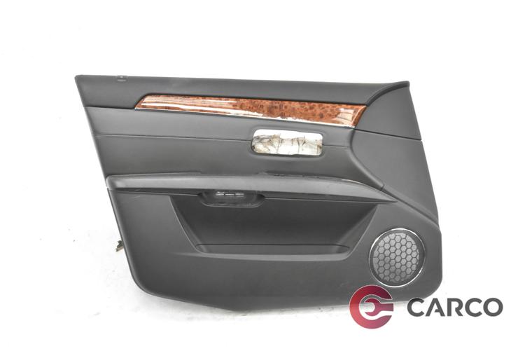 Кора врата предна лява за CADILLAC SRX 3.6 AWD (2003 - 2010)