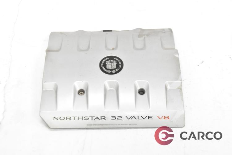 Декоративен капак двигател за CADILLAC SEVILLE седан 4.6 STS V8 (1997 - 2004)