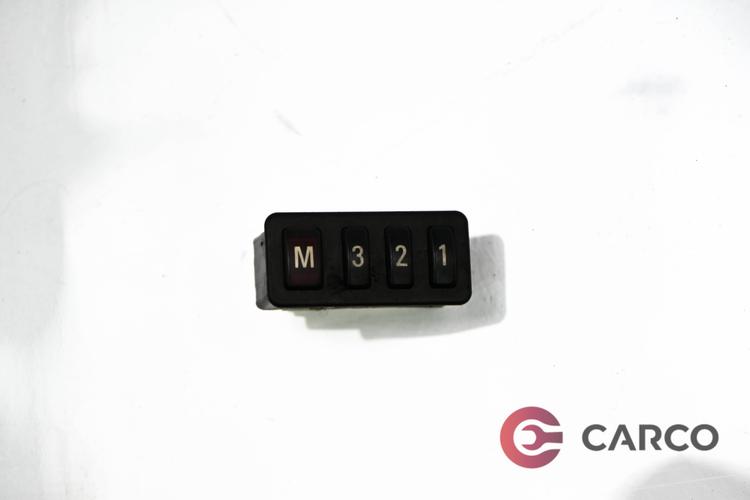 Копчета памет седалка за BMW 7 седан (E38) 725 tds (1994 - 2001)