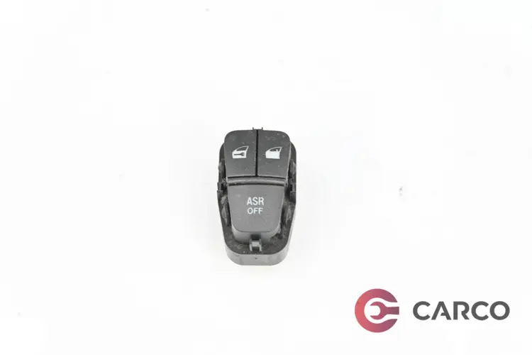 Копче централно заключване за FIAT CROMA (194) Facelift 1.9 D Multijet (2005)