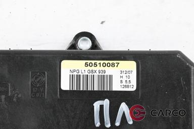 Модул врата 50510087 за ALFA ROMEO 159 седан (939) 1.9 JTDM 8V (2005 - 2011)