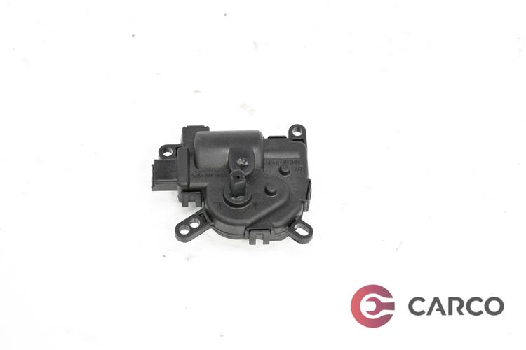 Моторче клапа парно 1S7H-19B634-CA за FORD GALAXY (WA6) Facelift 2.0 TDCi (2006 - 2015)