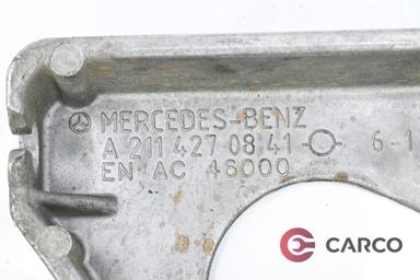 Механизъм ръчна спирачка А2114270841 за MERCEDES-BENZ CLS (C219) CLS 350 CGI (219.357) (2004 - 2011)