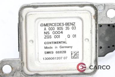 Ламбда сонда с сензор A0009053503 за MERCEDES-BENZ CLS (C219) CLS 350 CGI (219.357) (2004 - 2011)