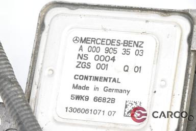 Ламбда сонда с сензор A0009053503 за MERCEDES-BENZ CLS (C219) CLS 350 CGI (219.357) (2004 - 2011)