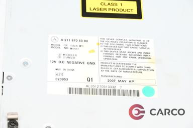 CD чейнджър A2118705390 за MERCEDES-BENZ CLS (C219) CLS 350 CGI (219.357) (2004 - 2011)