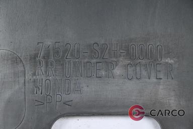 Кора под задна броня 71520-S2H-0000 за HONDA HR-V (GH) 1.6 16V 4WD (1999)