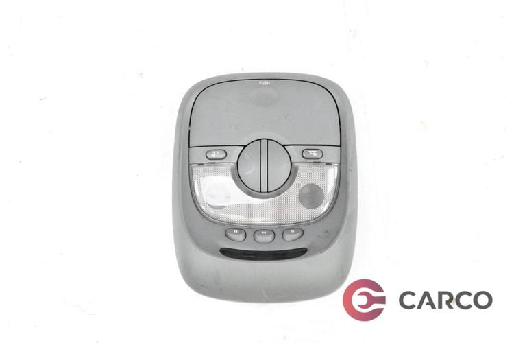 Плафон централен за KIA CARENS II FACELIFT (RS-LX) 2.0 CRDI (2002)