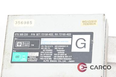 Усилвател антена 72158-KG3 за HONDA PRELUDE Mk V (BB5-BB9) 2.0 16V (BB9) (1996 - 2001)