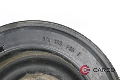 Шайба колянов вал 078105255F за AUDI A6 седан (4A, C4) 2.6 (1994 - 1997)