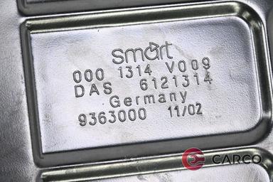 Кора под двигател 0001314V009 за SMART CITY-COUPE (450) Facelift 0.6 (1998 - 2004)