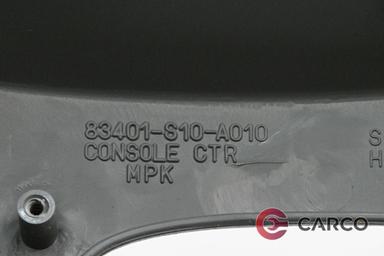 Конзола около скоростен лост 83401-S10-A010 за HONDA CR-V I Facelift (RD) 2.0 16V (RD1, RD3) (1995 - 2002)