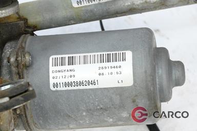 Моторче чистачки предни 25919460 за CHEVROLET CAPTIVA (C100, C140) 2.0 D (2006)