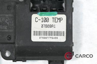 Моторче клапа парно 07B08A1 за CHEVROLET CAPTIVA (C100, C140) 2.0 D (2006)