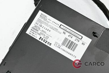 CD чейнджър 9647427980 за PEUGEOT 407 купе (6C_) 2.2 16V (2005)
