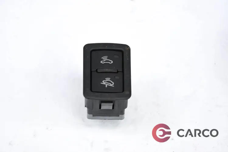 Копчета аларма за AUDI A6 Avant (4F5, C6) 5.2 S6 quattro (2005 - 2011)