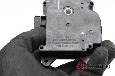 Моторче клапа парно 8104200-G01-A1 за GREAT WALL VOLEEX C10 1.5i (2010 - 2014)