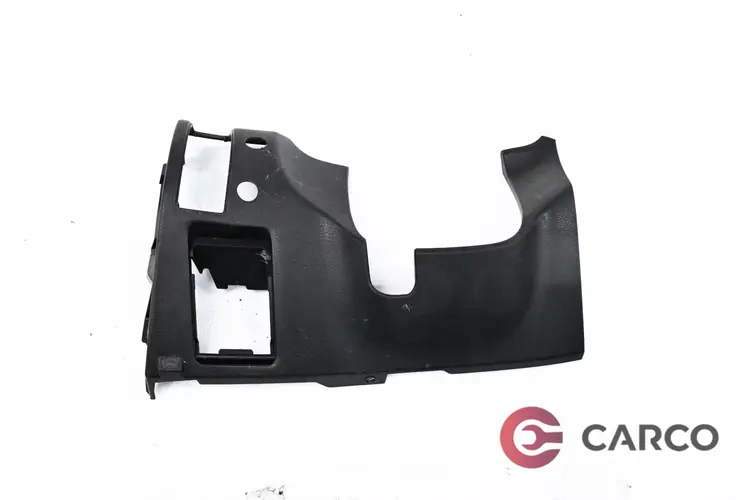 Конзола под волан за SUBARU FORESTER (SH) 2.0 AWD (2008)