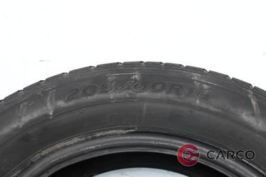 Зимни гуми 16 цола Kingstar 205/60R16 DOT 2720 2 броя