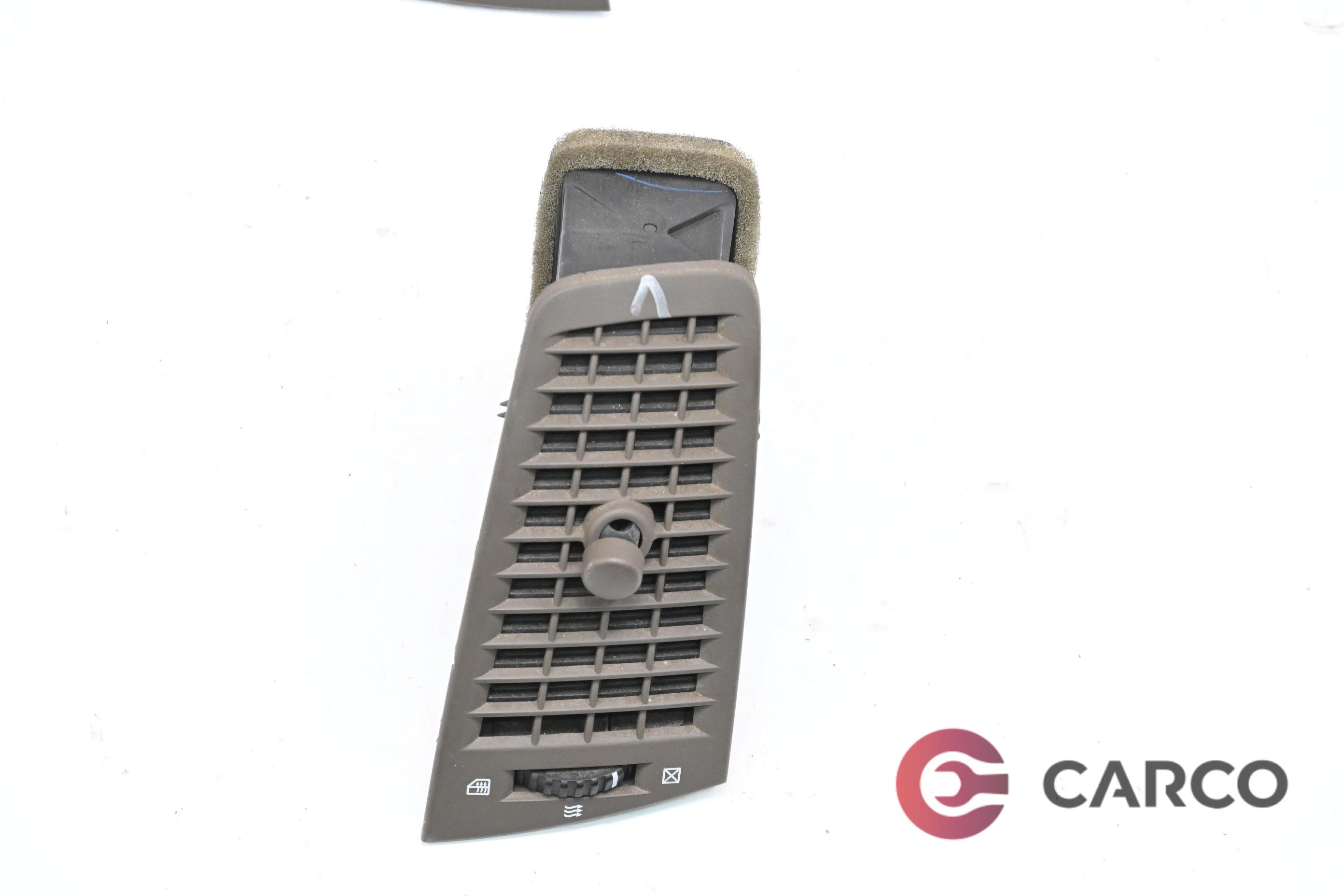 Духалка парно лява за CADILLAC SRX 3.6 AWD (2003 - 2010)