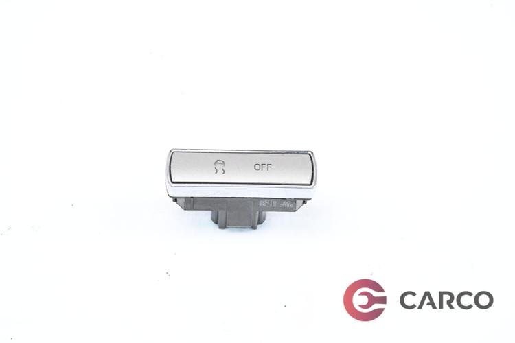 Копче ESP за FORD GALAXY (WA6) 2.0 TDCi (2006 - 2015)