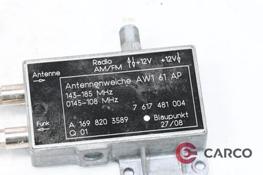Антена за MERCEDES-BENZ B-CLASS (W245) B 170 NGT (245.233) (2005 - 2011)