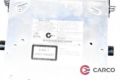 CD чейнджър 65129151148 за BMW X6 (E71, E72) xDrive 35 d (2008 - 2014)