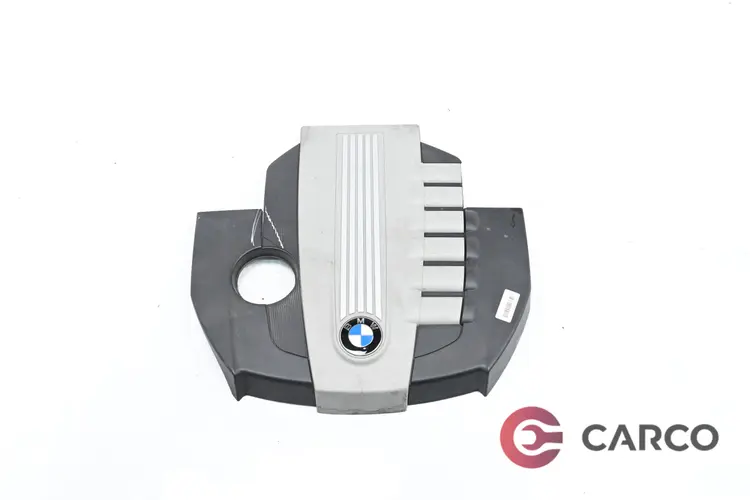 Декоративен капак двигател за BMW X6 (E71, E72) xDrive 35 d (2008 - 2014)