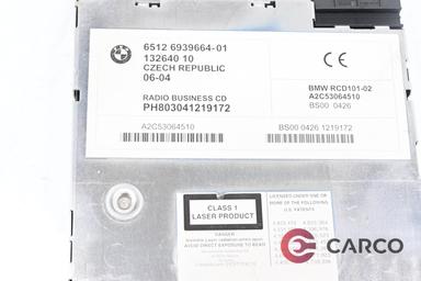 Радио CD за BMW X3 (E83) 2.5 i (2004 - 2011)