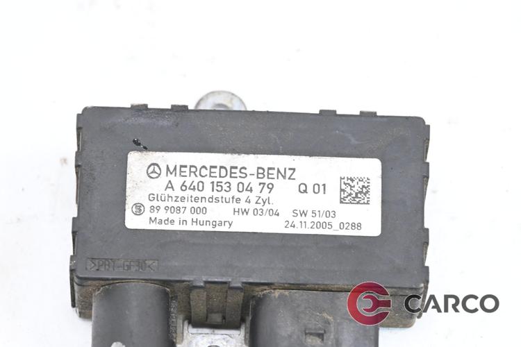 Реле 640 153 04 79 за MERCEDES-BENZ B-CLASS (W245) B 200 CDI (245.208) (2005 - 2011)