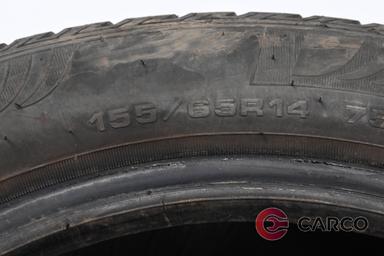 Зимни гуми 14 цола Fulda 155/65R14 DOT 4720 2 броя