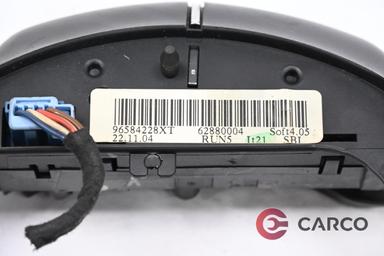 Копчета около волан за CITROEN C4 купе (LA_) 1.6 HDi (2004 - 2011)