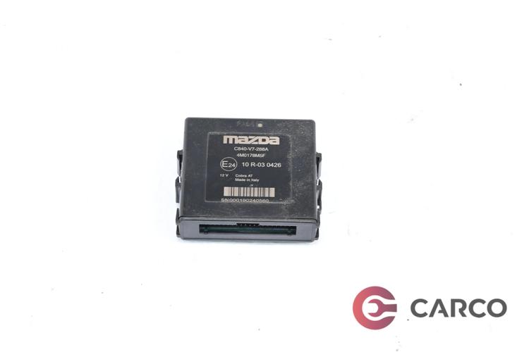 Сензор паркинг c840 V7 288A за MAZDA CX-7 (ER) 2.3 MZR DISI Turbo (2006)