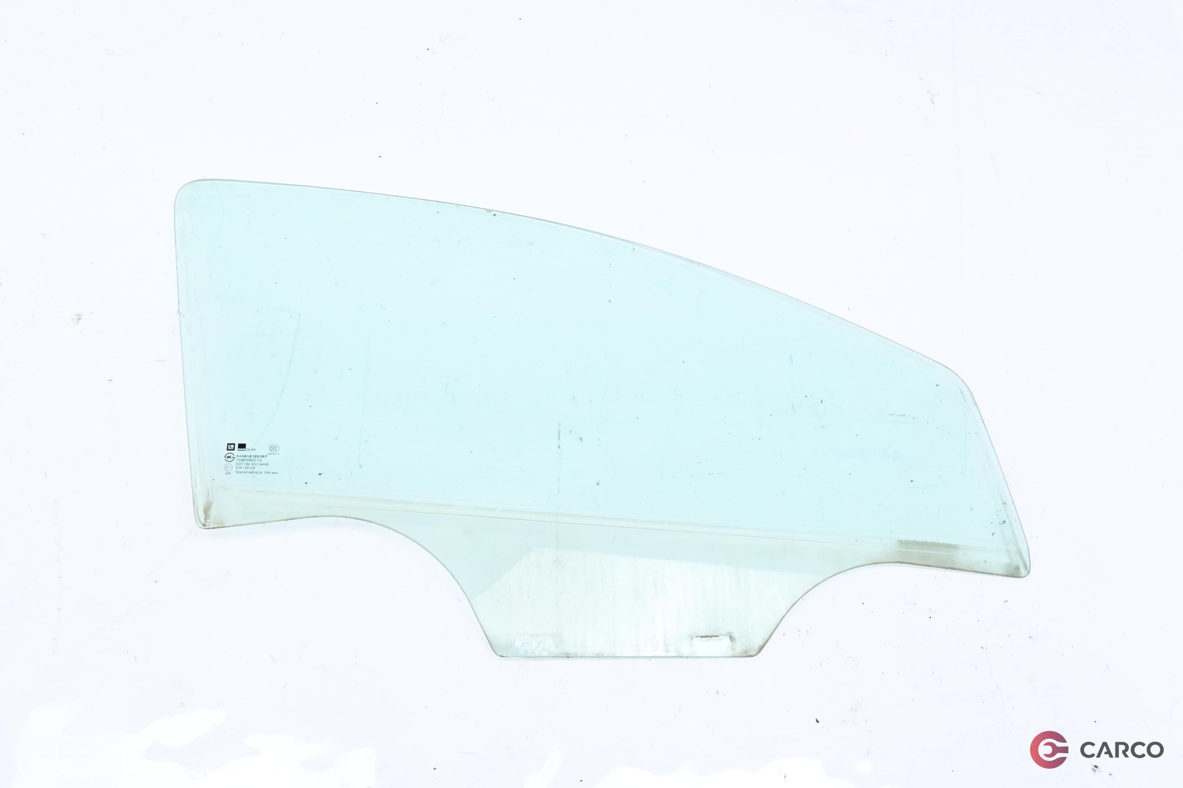 Стъкло врата предно дясно за CHEVROLET AVEO седан (T300) 1.4 (2011 - 2020)