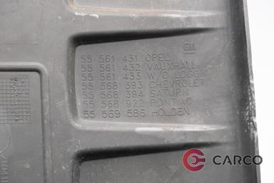 Декоративен капак двигател за CHEVROLET AVEO седан (T300) 1.4 (2011 - 2020)
