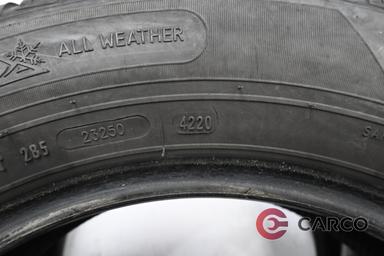 Зимни гуми 16 цола Petlas 205/60R16 DOT4220 2 броя