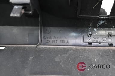 Лайсна около заключалка заден капак за SKODA OCTAVIA II Facelift (1Z3) 2.0 TDI VRS (2004 - 2013)