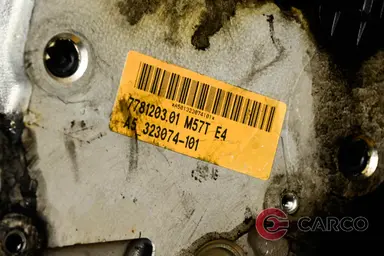 Двигател 530d 218hp CODE:M57T с ГНП 7788678 за BMW 5 Touring (E61) 530 d (2004 - 2010)