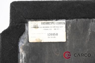 Кора в багажник LCF010540 за RANGE ROVER SPORT (LS) 2.7 D 4x4 (2005 - 2013)