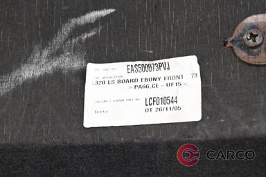 Кора в багажник LCF010544 за RANGE ROVER SPORT (LS) 2.7 D 4x4 (2005 - 2013)