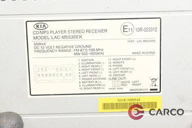 Радио CD за KIA SPORTAGE II (JE_, KM_) 2.0 16V 4WD (2004)