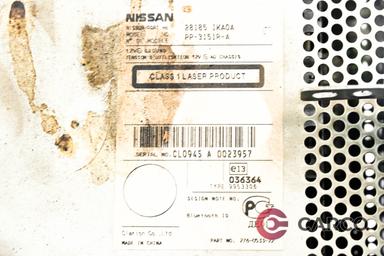 Радио CD за NISSAN JUKE (F15) 1.6 (2010)