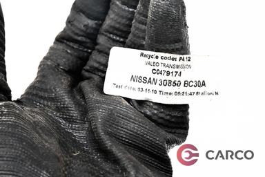 Тръбичка хидравлична съединител C0479174 за NISSAN JUKE (F15) 1.6 (2010)